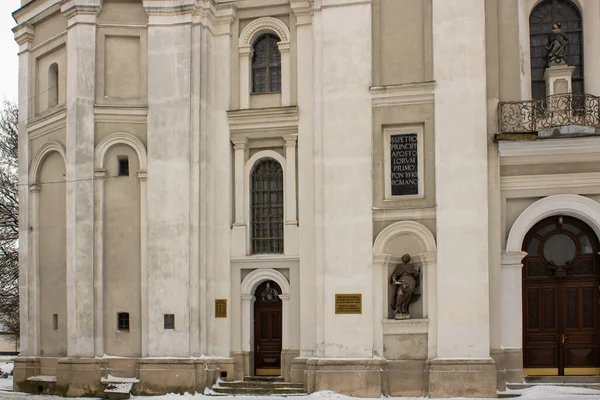 Katedra Świętych Piotra Pawła Łucku Ukrainy Średniowieczny Rzymskokatolicki Kościół Xvii — Zdjęcie stockowe