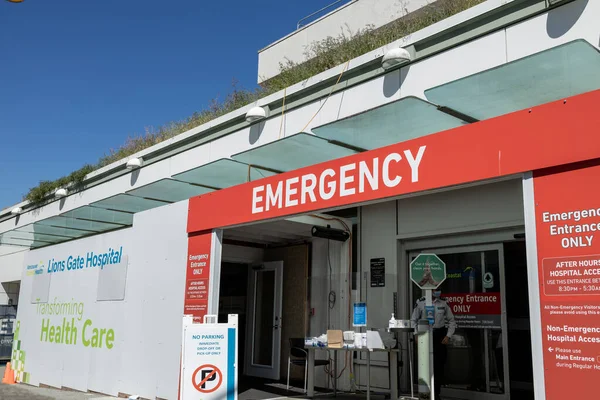 北バンクーバー カナダ 2022年7月12日 北バンクーバーのライオンズゲート病院の緊急入場 — ストック写真