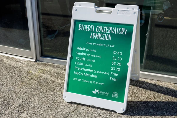 Vancouver Canada March 2023 Photo Showcases View Admission Sign Bloedel — Stock Photo, Image