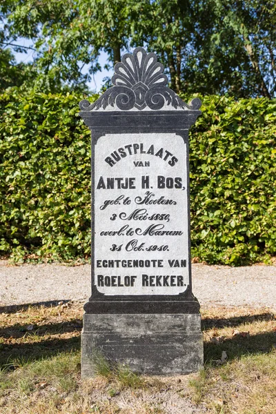 stock image Marum, The Netherlands - September 2, 2022: Old graves with shell symbol at graveyard in Marum in municipality Westerkwartier in Groningen province the Netherlands