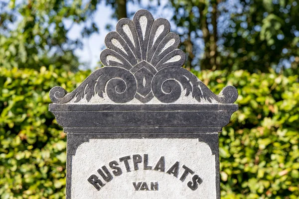 Marum Holandia Września 2022 Stare Groby Symbolem Muszli Cmentarzu Marum — Zdjęcie stockowe