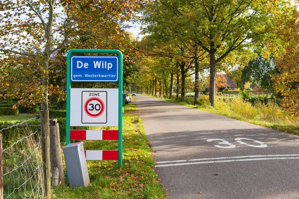 Wilp Países Baixos Outubro 2022 Nome Lugar Sinal Pequena Aldeia — Fotografia de Stock