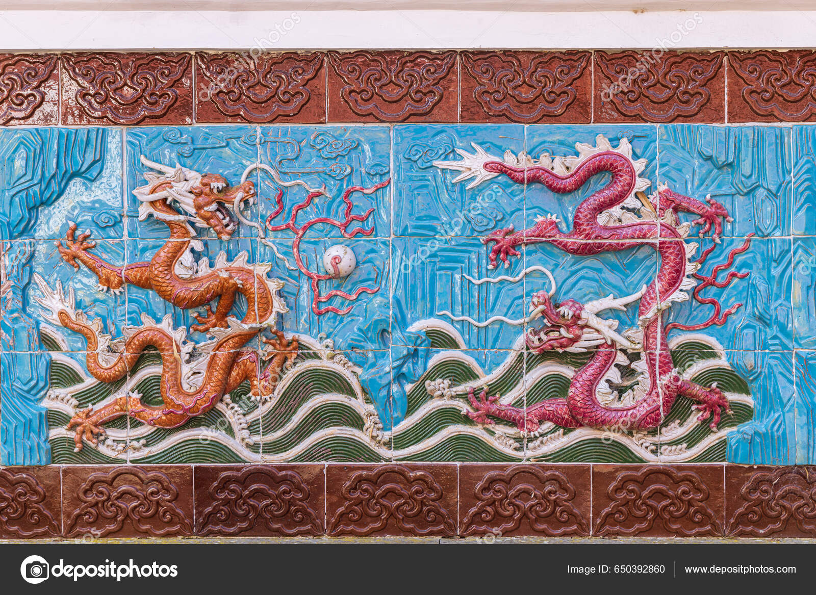 Haren Netherlands April 2023 Dragon Tile Wall Chinese Garden Inspired ...