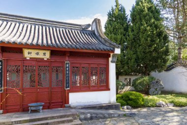 Haren, Hollanda - 5 Nisan 2023: Hollanda 'nın Groningen eyaleti Haren Belediyesi' nde bulunan Hortus Botanicus 'taki Suzhou' nun ünlü bahçesinden esinlenerek Çin Bahçe Krallığı