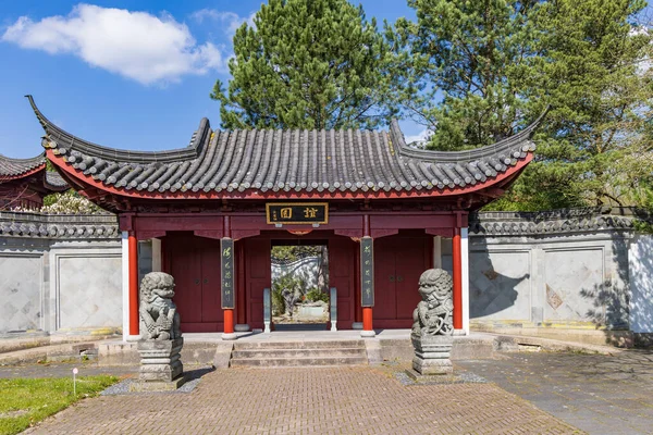 Haren Netherlands April 2023 Guardian Lion Sculpture Entrance Chinese Garden — Stock Photo, Image