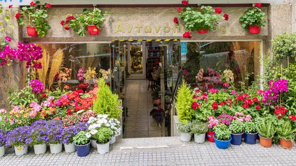 stock image Thessaloniki, Greece - April 29, 2023: Flower shop in Thessaloniki in Central Macedonia in Greece