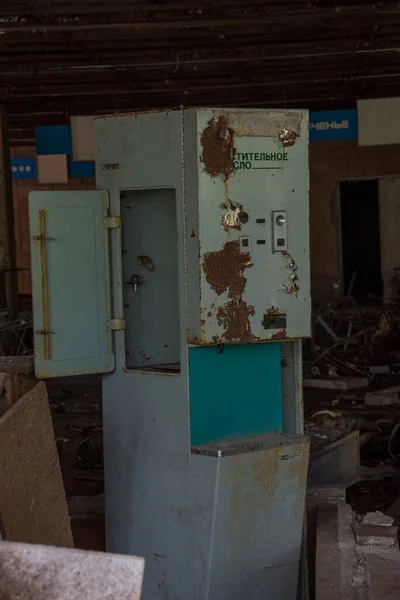 Vegetable Oil Spill Machine Pripyat Ukraine Emptiness Dampness Exclusion Zone — Stock Photo, Image