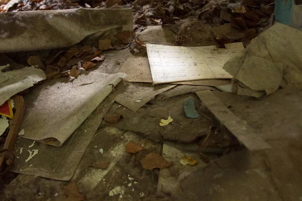 School Premises City Pripyat Ukraine Emptiness Dampness Exclusion Zone Chernobyl — Stock Photo, Image