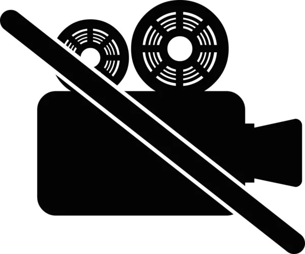 Векторная Иллюстрация Черного Силуэта Отключенной Заблокированной Видеокамеры — стоковый вектор