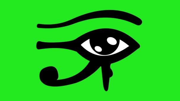 Video Animation Eye Horus Icon Green Chroma Key Background — Stock Video
