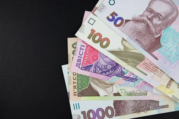 Ukrainisches Geld Unterschiedliche Griwna Finanzkonzept — Stockfoto