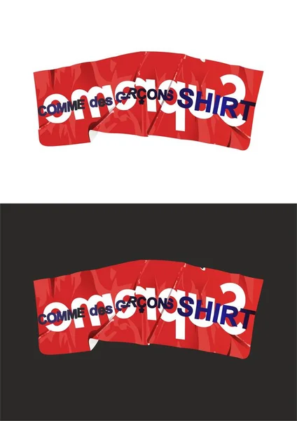 Vecteur Logo Suprême Shirt — Image vectorielle