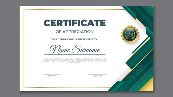 Generic Certificate Appreciation Template — Stock Vector