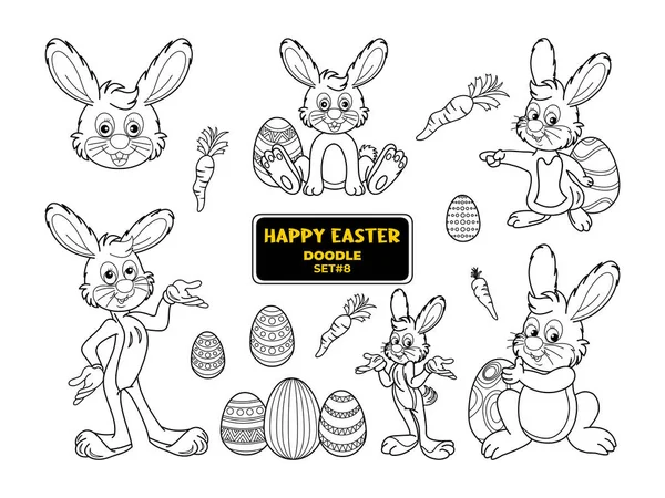 手绘快乐的东方涂鸦套装 复活节兔子 胡萝卜 线形素描分枝 — 图库矢量图片