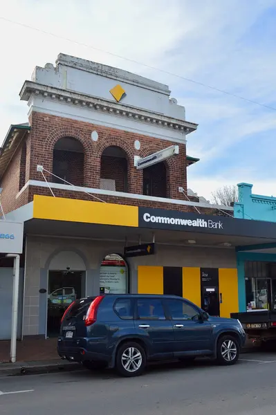 stock image A view of the Commonwealth Bank in West Wyalong, New South Wales, Australia. June 2024. 