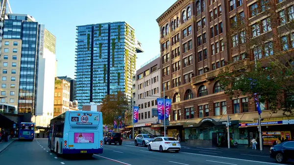 Sydney, Avustralya. Haziran 2025. UTS ve çevre bölgelerin ekran görüntüleri. 