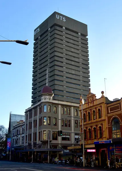 Sydney, Avustralya. Haziran 2025. UTS ve çevre bölgelerin ekran görüntüleri. 