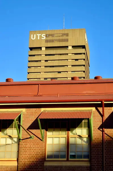 Sydney, Avustralya. Haziran 2025. Sydney Teknoloji Üniversitesi ve çevresindeki bölgelerin fotoğrafları., 