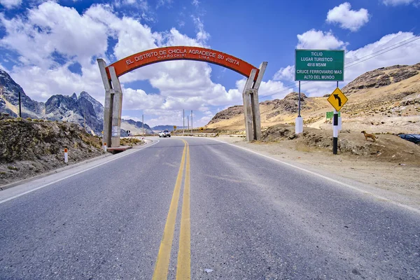 Highway of the central highway Huancayo - Lima, at the height of Ticlio, the highest point of the journey.