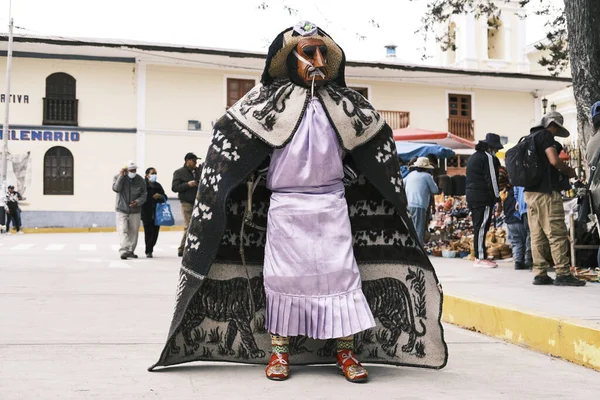 Poczęcie Stycznia 2023 Niematerialne Dziedzictwo Ludzkości Sceny Festiwalu Huaconada Mito — Zdjęcie stockowe