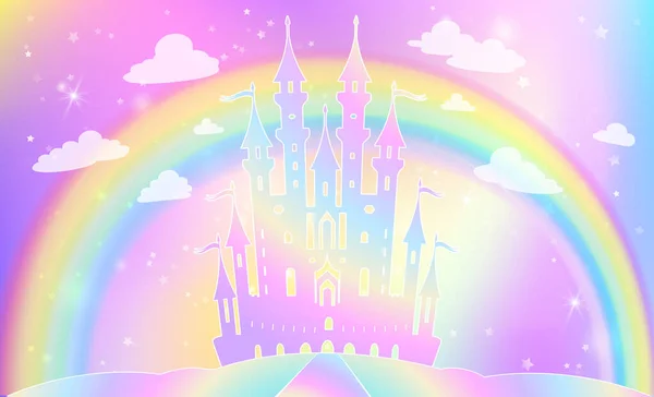 星空の虹の空を背景に魔法の城のシルエット 宮殿のイラスト ベクトル画像 — ストックベクタ