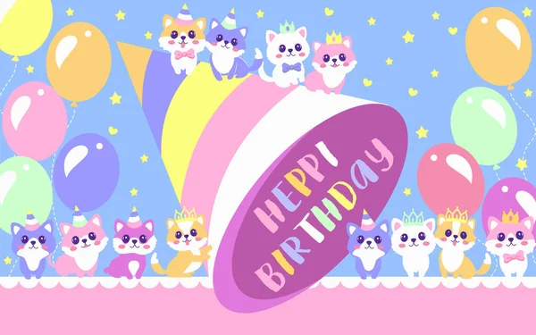 Filhotes Gatinhos Bonitos Coroas Bonés Com Balões Desejam Feliz Aniversário — Vetor de Stock