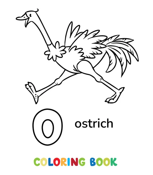 Страус Смешная Птица Бежит Лапах Детская Векторная Иллюстрация Анимационная Азбука — стоковый вектор