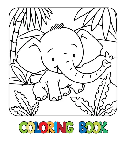 Éléphant Drôle Animal Assis Livre Coloriage Abc Pour Enfants — Image vectorielle
