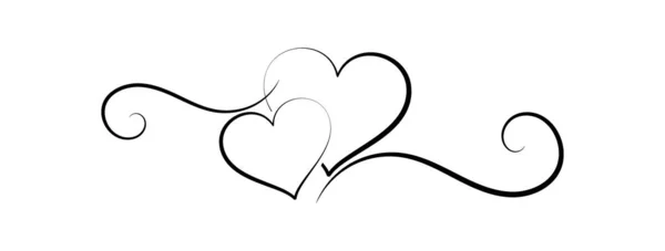 Herz Symbol Auf Weißem Hintergrund — Stockvektor
