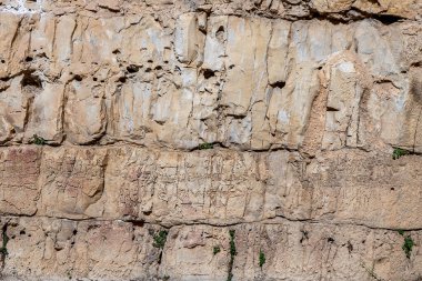 Kudüs taşlarından yapılmış duvar yüzeyinin dokusu. Isarel.