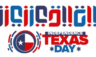 Teksas Bağımsızlık Günü. Teksas bayrağı. Lone Star bayrağı. Amerika Birleşik Devletleri 'nde özgürlük tatili, Mart ayında yıllık kutlama. Vatansever vektör posteri. Yaratıcı çizim