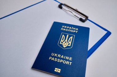 Biyometrik Ukrayna pasaportu kapatılıyor. Ukrayna pasaportu. Ulusal kimlik. Belge Ukrayna dışına çıkmak için kullanıldı