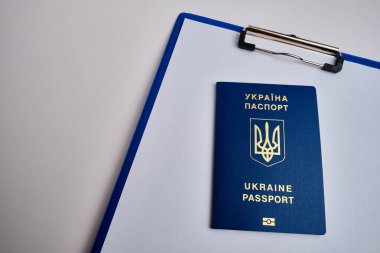 Biyometrik Ukrayna pasaportu kapatılıyor. Ukrayna pasaportu. Ulusal kimlik. Belge Ukrayna dışına çıkmak için kullanıldı