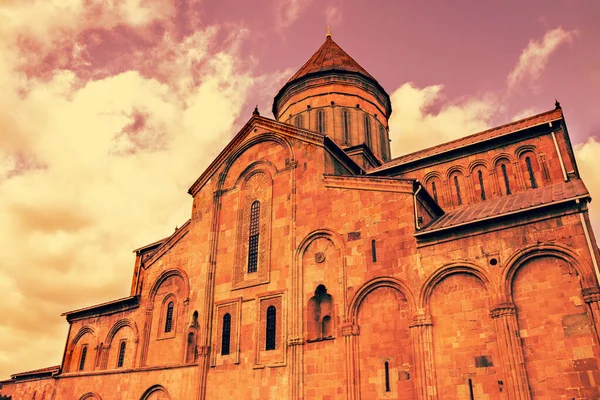 Ősi Erőd Svetitskhoveli Katedrális Mtskheta Georgia Ország — Stock Fotó