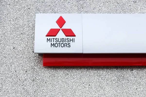 Risskov Denemarken September 2015 Mitsubishi Teken Een Muur Van Een — Stockfoto