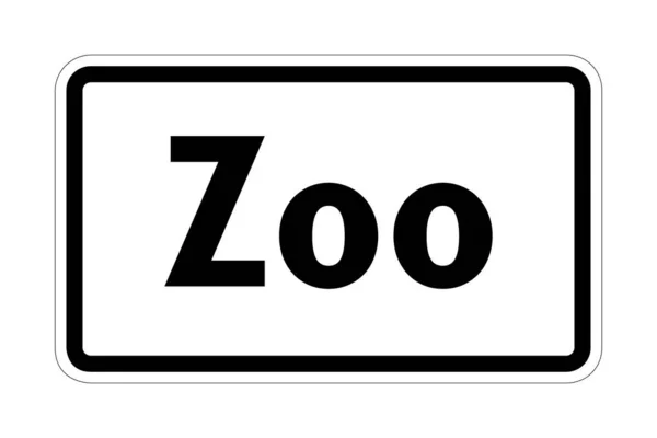 Ícone Sinal Estrada Zoológico — Fotografia de Stock