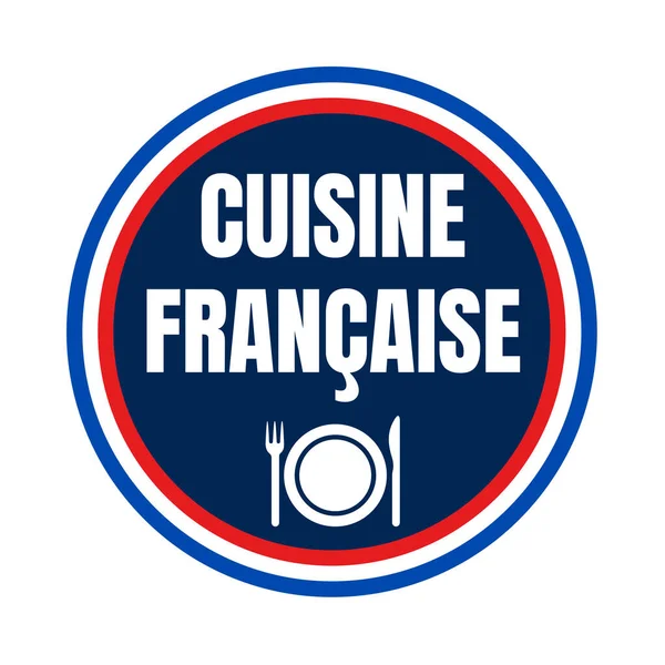 Franse Keuken Symbool Genaamd Keuken Francaise Franse Taal — Stockfoto