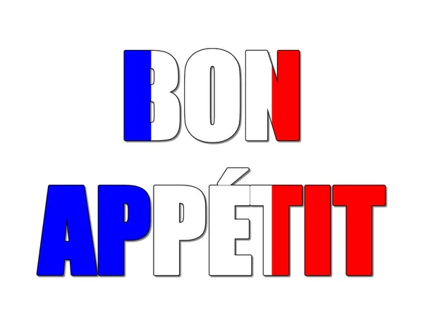 Насолоджуйтесь Символом Їжі Який Називається Бон Апетит Французькою — стокове фото