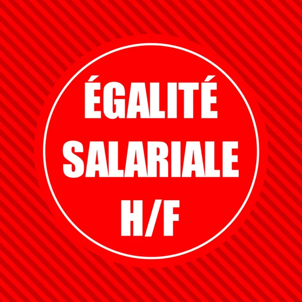 Equal pay symbol for men and women called egalite salariale hommes femmes in French language