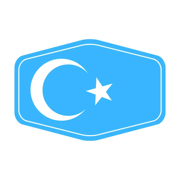 Icono Símbolo Bandera Uigur — Foto de Stock
