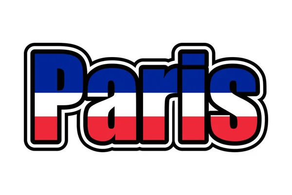 Паризький Знак Французькими Кольорами Прапора — стокове фото