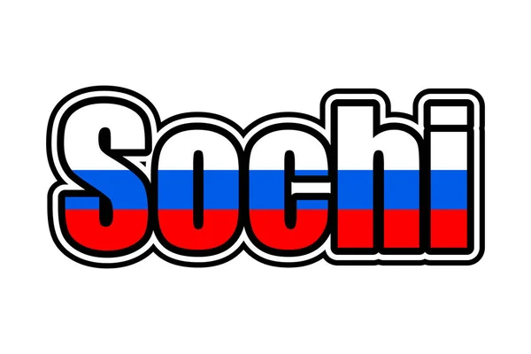 Icono Símbolo Sochi Con Colores Bandera Rusa —  Fotos de Stock
