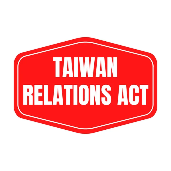 Taiwan Relations Act Symbol Icon — Stock Photo, Image