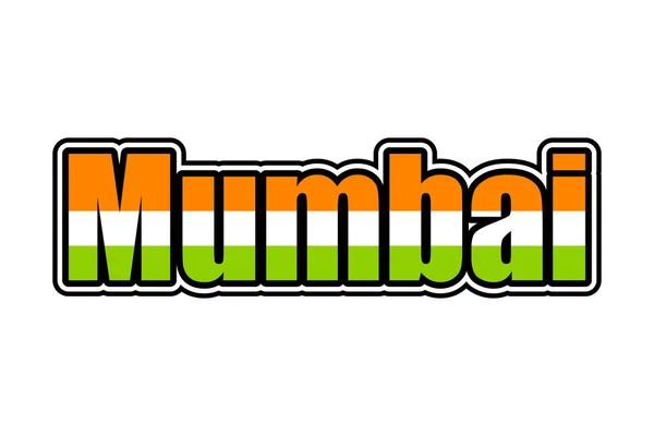 Mumbai Symbool Pictogram Met Indiase Vlag Kleuren — Stockfoto