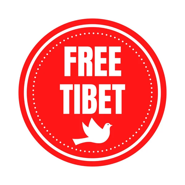 Free Tibet Symbol Icon — Stock Photo, Image