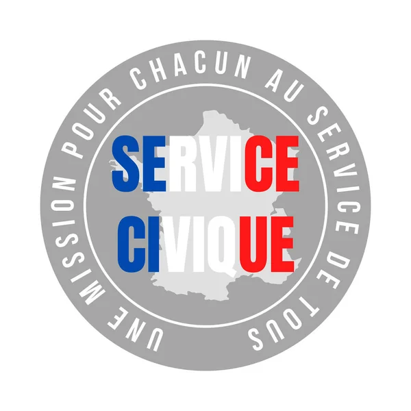 Civic service in France symbol icon called service civique in French language