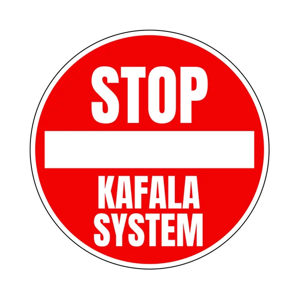 Detener Icono Símbolo Del Sistema Kafala —  Fotos de Stock