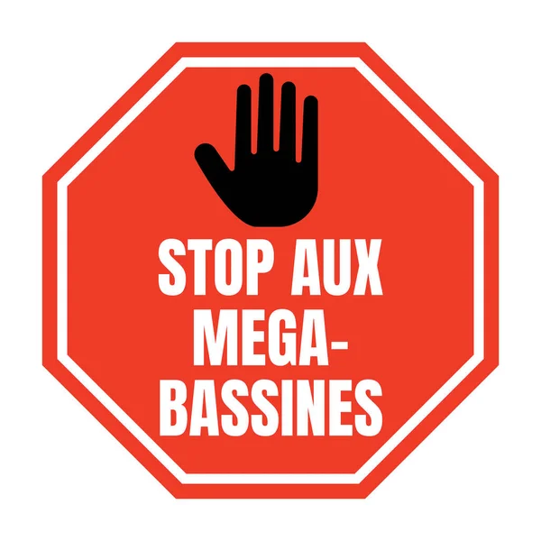 Stop Mega Bacini Acqua Lingua Francese — Foto Stock