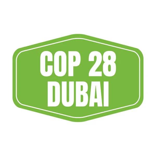 Cop Dubaju Ikona Symbolu Zjednoczonych Emiratów Arabskich — Zdjęcie stockowe