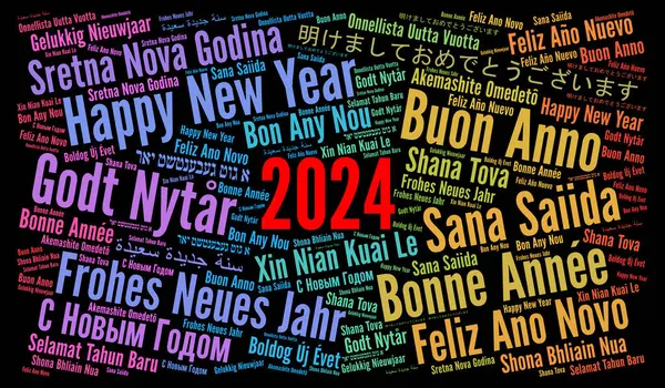 Farklı dillerde yeni yılınız kutlu olsun 2024 kelime bulutu 